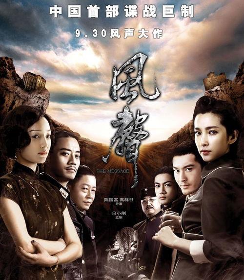 国产区电影,国产电影中的时代印记与民族情怀  第2张