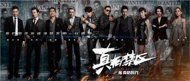 国产区电影,国产电影中的时代印记与民族情怀  第3张