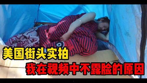 野战露脸在线视频国产,野战露脸在线视频，展现国产科技魅力  第3张