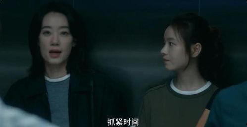 国产大片黄在线观看,揭秘热门影片背后的精彩故事  第2张