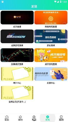 免费国产在线线观看,国产在线影视盛宴，一键解锁精彩瞬间  第2张