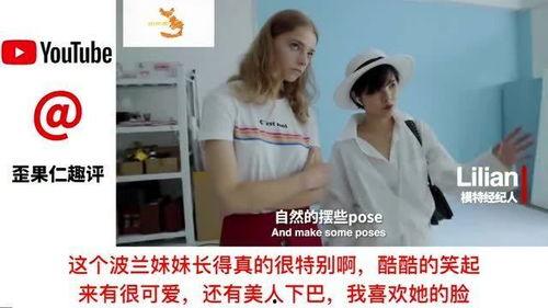 国产天天拍,记录生活点滴,展现时代风采 第3张 国产天天拍,记录生活点滴,展现时代风采 第3张