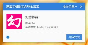 国产在线每日更新,精彩纷呈，不容错过！  第2张