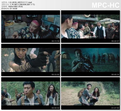 最新国产中文字幕,匠心独运，光影交织的视觉盛宴  第2张