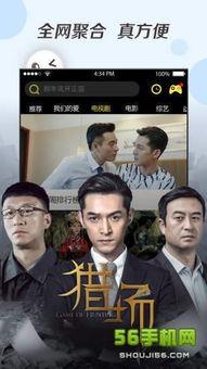 国产视频日韩,日韩风潮下的本土创新之旅  第2张