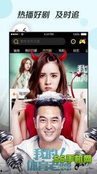 国产视频日韩,日韩风潮下的本土创新之旅  第3张