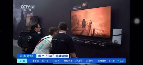 国产在线精品视频,探索中国影视新高度  第3张