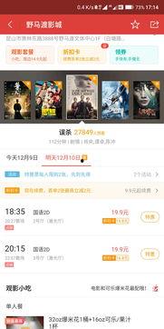 福利在线国产,构建全民共享的普惠体系  第3张