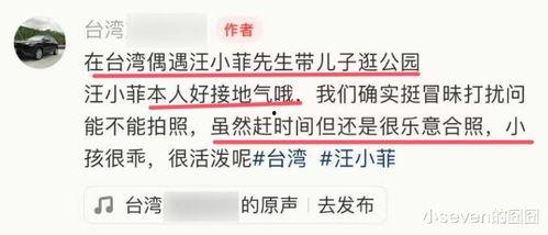 青青国产小视频在线,探索国产影视新天地  第3张