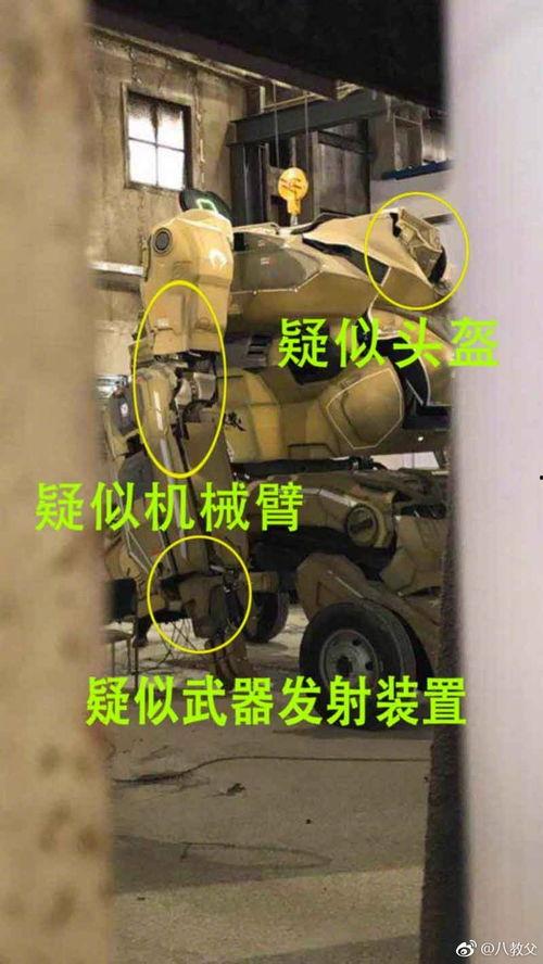 国产拍偷,揭秘镜头背后的偷拍艺术  第3张