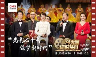 在线国产福利视频,带你领略视觉盛宴与情感共鸣  第2张