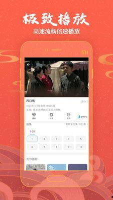 草莓国产在线视频,在线视频带你领略田园风情  第2张
