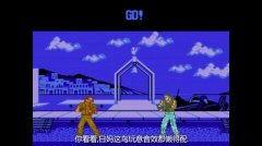 国产97在线视频  第3张