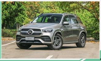 奔驰gle国产,豪华与性能的完美融合  第3张