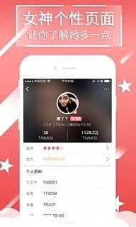 国产开房  第2张