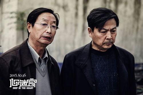 国产国语,传承与创新的艺术之旅  第3张