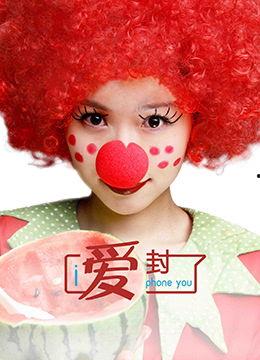 推荐国产特级毛片,探寻中国电影艺术的独特魅力  第3张