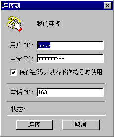 快播国产精品,引领潮流的影视盛宴  第2张
