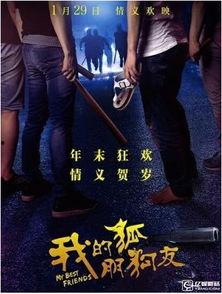 青青草国产在,探寻国产影视的青春魅力与时代印记  第3张