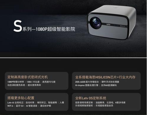 国产视,本土文化自信的璀璨明珠  第2张