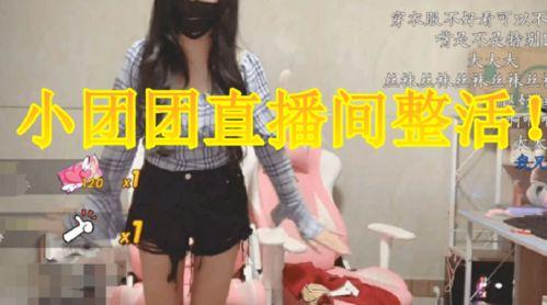 露脸无套国产,国产品牌的创新与突破  第2张