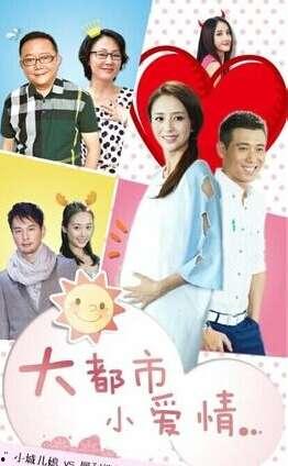 国产母子视频,温馨家庭生活剪影  第3张