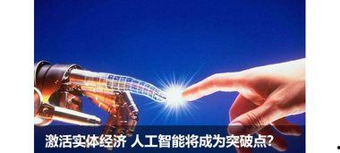 国产第108页,揭秘国产影视作品的魅力与传承  第3张