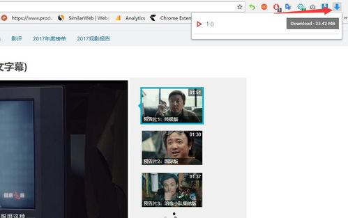 国产福利视频网,揭秘国内热门影视资源聚集地  第2张