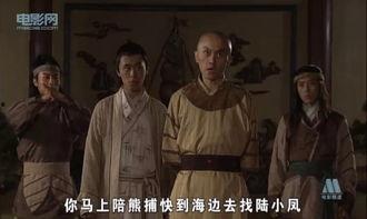 国产偷99在线观看  第3张