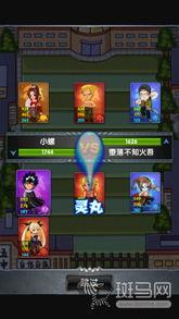 国产乱合集,探索中国影视作品的多元魅力  第2张