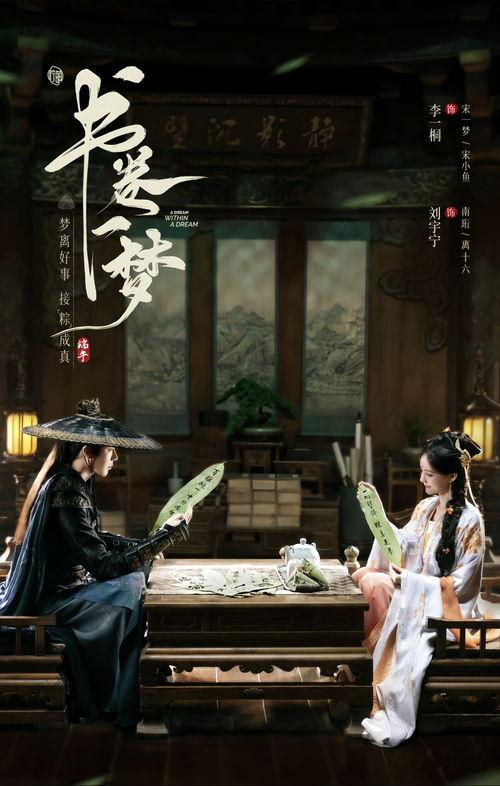 韩日国产,共筑未来经济蓝图  第2张