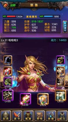 天天操国产,探索国产生态的活力与未来 第3张 天天操国产,探索国产生态的活力与未来 第3张