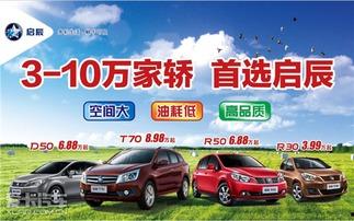 51国产,“51国视角下的全球发展新格局” 第3张 51国产,“51国视角下的全球发展新格局” 第3张