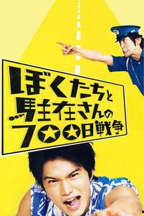 国产日b视频,探索中国本土创意与娱乐的无限可能 第3张 国产日b视频,探索中国本土创意与娱乐的无限可能 第3张