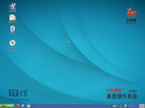 xp123国产,国产品牌的创新力量与市场影响力 第2张 xp123国产,国产品牌的创新力量与市场影响力 第2张