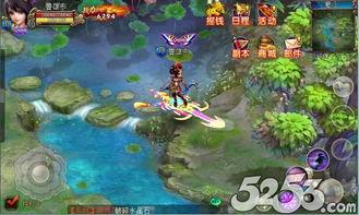 国产嘿咻,探索中国电影中的激情与禁忌 第2张 国产嘿咻,探索中国电影中的激情与禁忌 第2张