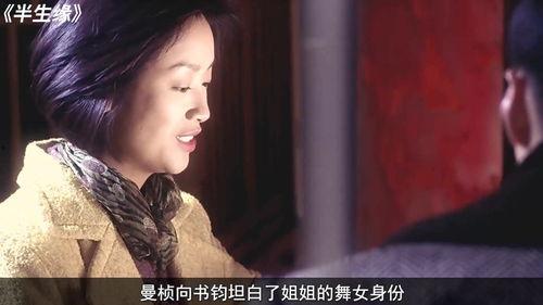 国产良家,传承匠心,铸就品质生活新篇章 第2张 国产良家,传承匠心,铸就品质生活新篇章 第2张