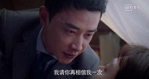 国产第一视频在线观看,畅享视听盛宴，尽在指尖  第3张