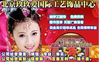 国产玖玖爱,探索中国本土爱情电影的独特魅力 第3张 国产玖玖爱,探索中国本土爱情电影的独特魅力 第3张