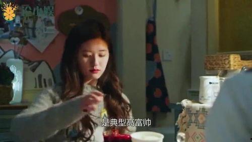 国产青青草视频在线观看,在线观看的绿色视觉盛宴  第3张