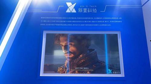 国产最全视频网站,海量资源一网打尽  第2张