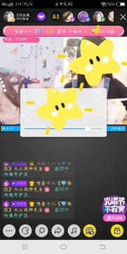 国产最全视频网站,海量资源一网打尽  第3张