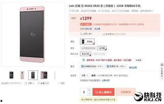 久久国产2017,久久国产，光影岁月