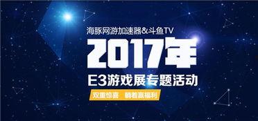 久久国产2017,久久国产，光影岁月  第3张