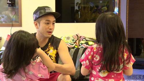 娱乐吃瓜酱结婚叫爸爸